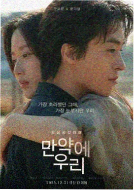 幽灵信条 美国 2015
