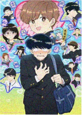 蒸汽少年 动漫 2026